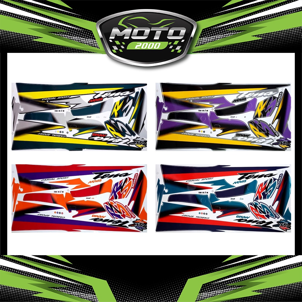 สติ๊กเกอร์ tena rs ปี1996 สติ๊กเกอร์ เทน่า rs ปี96