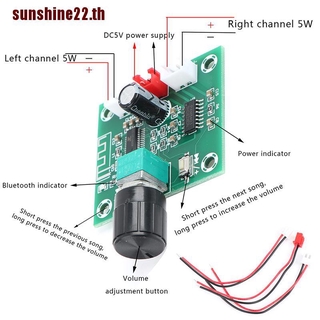 【sunshine22】XH-A158 เครื่องขยายเสียงลําโพงไร้สาย บลูทูธ 5.0 แบบใส