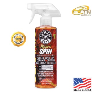 Chemical Guys HYDROSPIN WHEEL &amp; RIM CERAMIC COATING AND QUICK DETAILER (16 oz) (ของแท้)