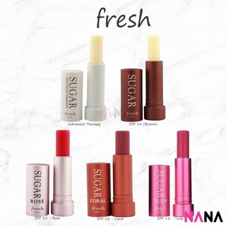 Fresh Sugar Lip Treatment เฟรช ลิปผสมน้ำตาลบำรุงริมฝีปากป้องกันแสงแดด