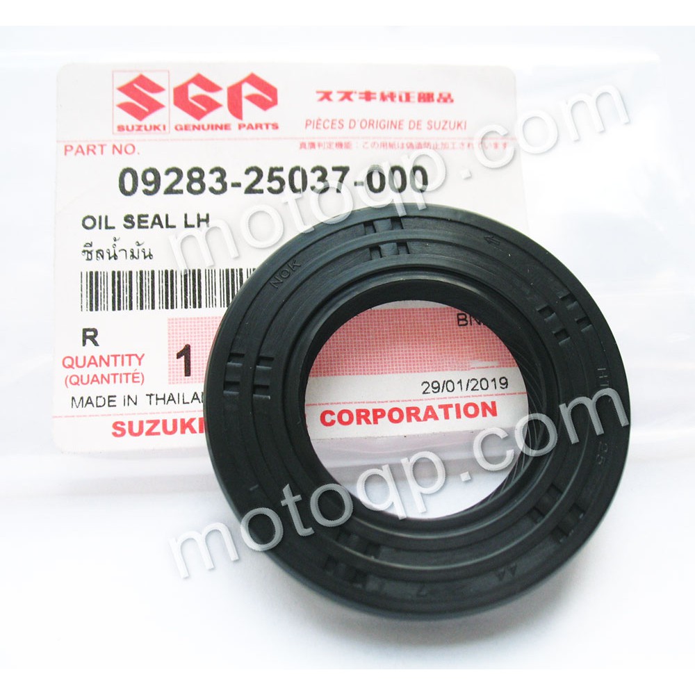 【 แท้  】 ซูซูกิ ซีลข้อเหวี่ยง RC100 RC110 RU110 AKIRA อากิร่า สปริ้นเตอร์ Sprinter คริสตัล RC110 ข้า