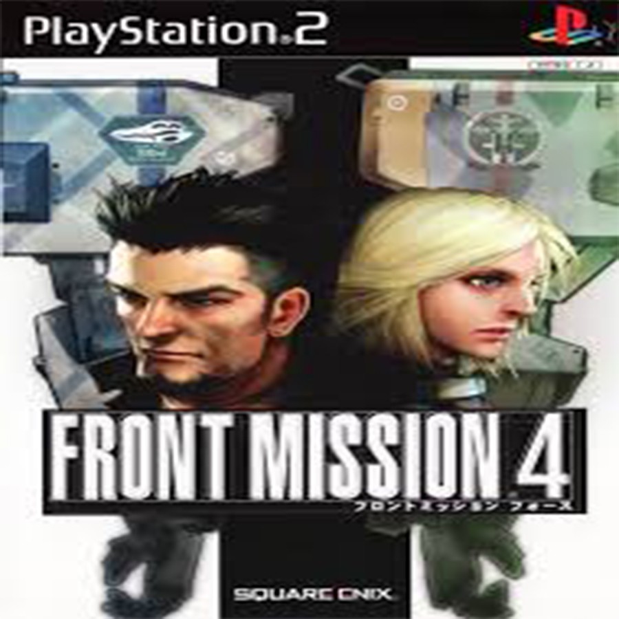 แผ่นเกมส์[PlayStation2] Front Mission 4
