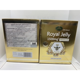 แท้100💯💯✅✅ ROYAL JELLY 1500mg Premium 180 Soft Capsules