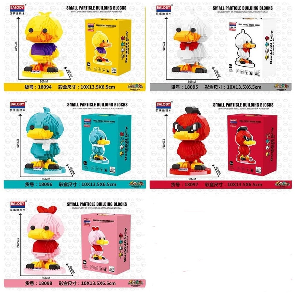 ตัวต่อ BALODY 18094-18098 : DUCKYBILL BOY 1 ชุด มี  5 กล่อง