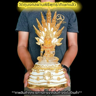 พระแก้วรัตนชาติ สีขาวใส ประทับบัลลังก์นาคปรก (หน้าตัก5นิ้ว)งานเรซิ่นลงสีปิดทองประดับเพชร พุทธาภิเษกวัดนาคปรก