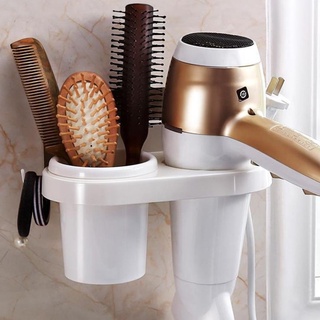 Khummak ที่ใส่ไดร์เป่าผม ไม่ต้องเจาะผนัง ที่วางไดร์เป่าผม พร้อมจัดส่งคละสี  Hair Dryer Holder