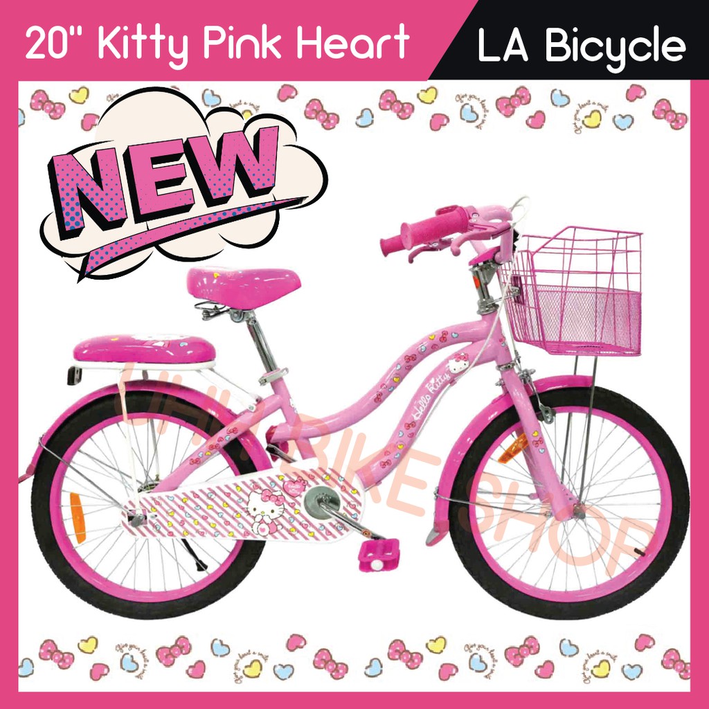 จักรยานแม่บ้าน LA Bicycle  รุ่น Hello Kitty 20" NEW[ฟรีค่าขนส่ง]
