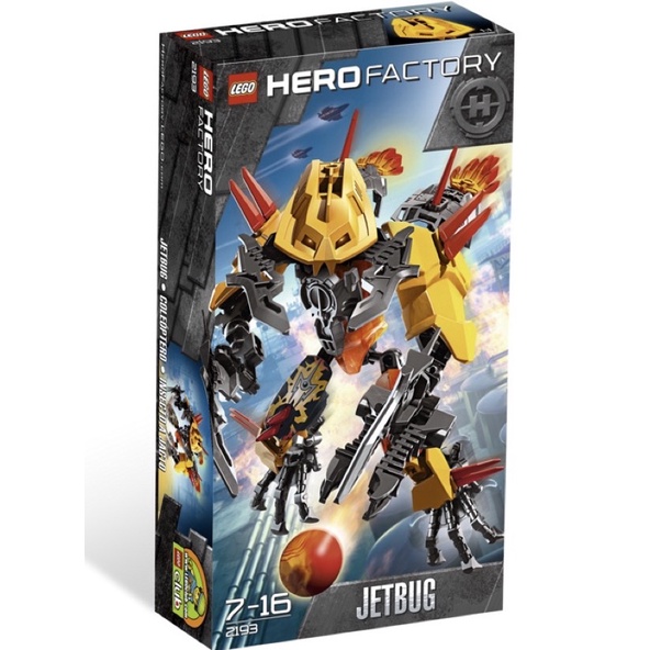 LEGO Hero Factory 2193 JETBUG ของแท้