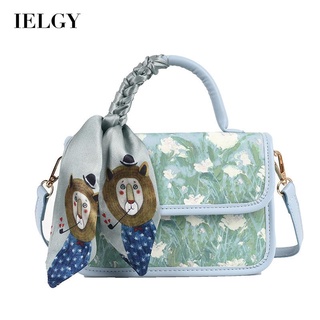 IELGY womens fashion all-match cartoon print messenger small square bag