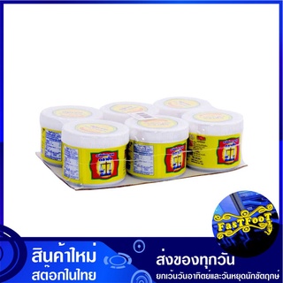 กะปิ 185 กรัม (6กระปุก) ตราชั่ง Trachang Brand Shrimp Paste กระปิ กะปิกุ้ง กระปิกุ้ง กะปิไทย กระปิไทย