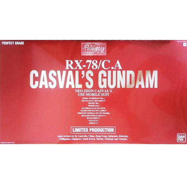 PG Gundam RX-78/C.A Casval's Gundam