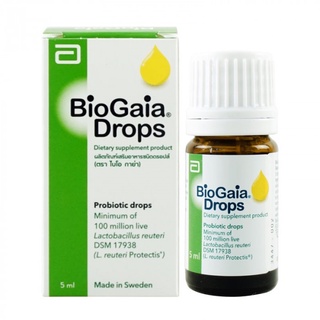 BioGaia Drops 5 ml ไบโอกาย่า ชนิดหยอด Probiotic ปรับสมดุลลำไส้ ขนาด 5 ml 16462