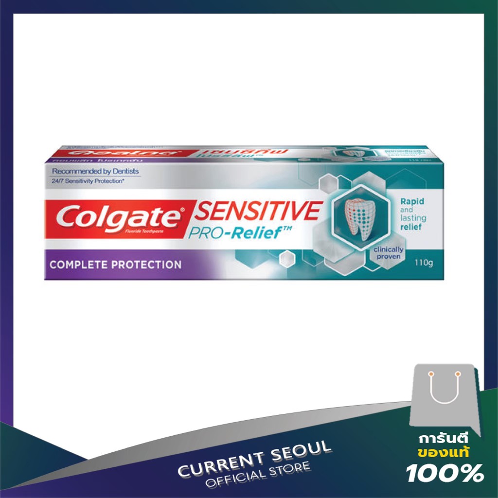 COLGATE Sensitive Pro Relife 110g. - mokfashion - ThaiPick