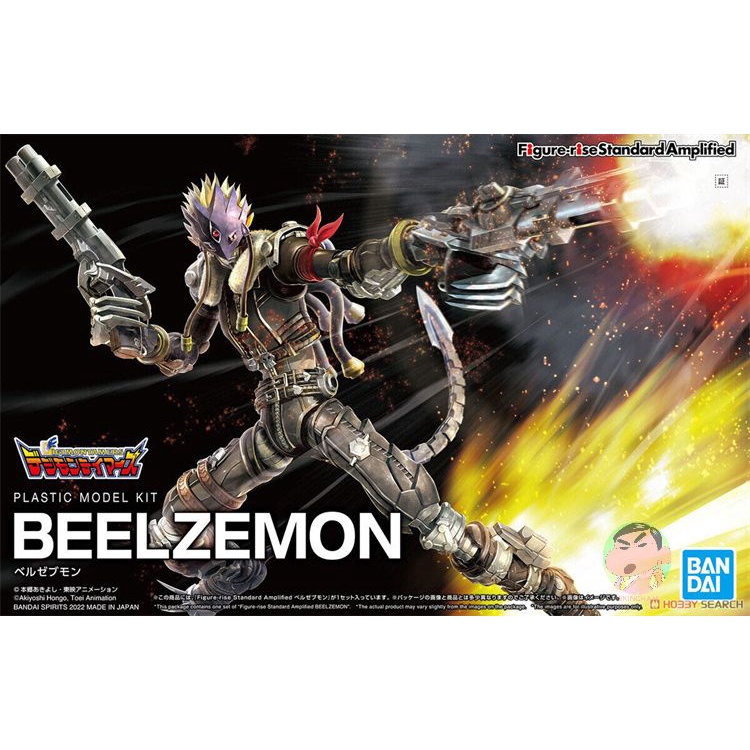 Bandai Figure rise Digimon BEELZEMON Model Kit