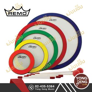 Circle Sound Shape กลองมือ Hand Drum Remo รหัส SS-1000-05 (Yong Seng Music)