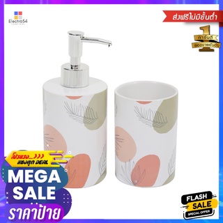 กระปุกห้องน้ำเซรามิก MOYA CE2812AA-2 TROPICALCERAMIC SOAP DISPENSER SET MOYA CE2812AA-2 TROPICAL