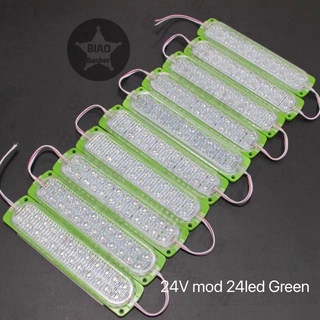 ไฟ LED Module 24led 24v รถใหญ่ หกล้อ สิบล้อ มี8สีให้เลือก 10ชิ้น(1แผง)