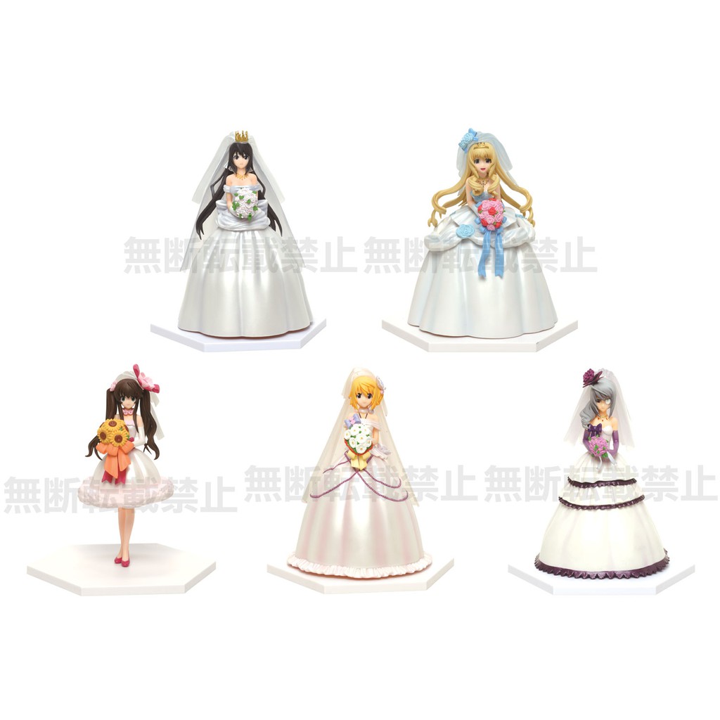 [ฟิกเกอร์แท้] IS: Infinite Stratos - Taito Kuji Honpo - Shinonono Houki / Cecilia Alcott Wedding Dre