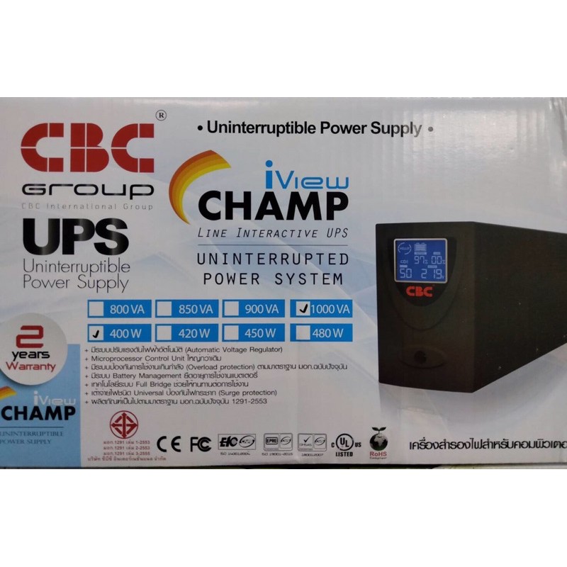 UPS เครื่องสำรอง CBC Champ iView 1000VA / 400W LCD