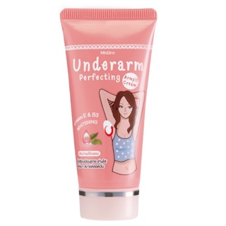 ลดล้างสต๊อก Mistine Underarm Perfecting Armpit Cream