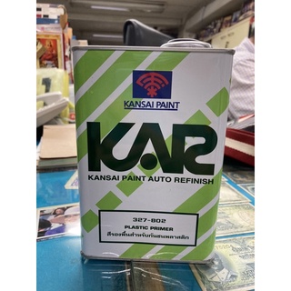 Kansai Paint(ตราพัด): Kar (Plastic Primer) สีรองพื้นสำหรับพ่นกันชนหรือชิ้นส่วนพลาสติก (PP)เพื่อเพิ่มการยึดเกาะขนาด 946ML