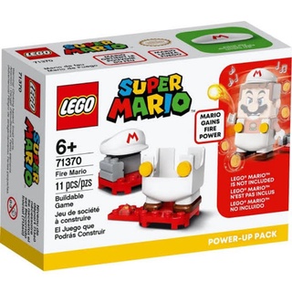 เลโก้ LEGO Super Mario 71370 Fire Mario Power-Up Pack