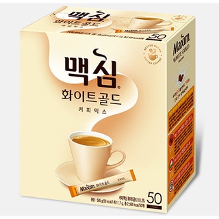 Maxim กาแฟทองคําขาวผสม 20T /50T