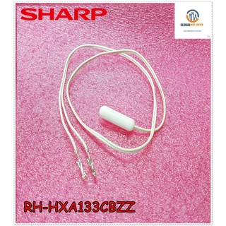 ขายอะไหล่ของแท้/เซนเซอร์(S ENSORDEF THERMISTORตู้เย็นSHARPชาร์ปรุ่นSJ-C19SS/RH-HXA133CBZZ