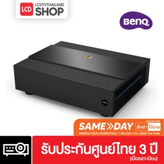 BenQ V7050i 4K Laser TV Projector for Home Theater HDR-Pro, Android TV  รับประกันศูนย์ไทย 3 ปี