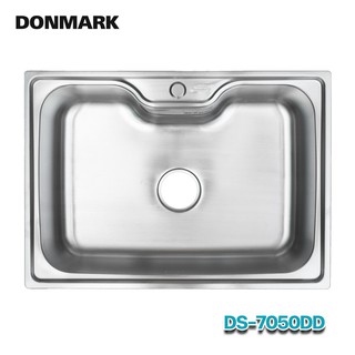 DONMARK อ่างซิงค์สแตนเลส 1 หลุม รุ่น DS-7050DD