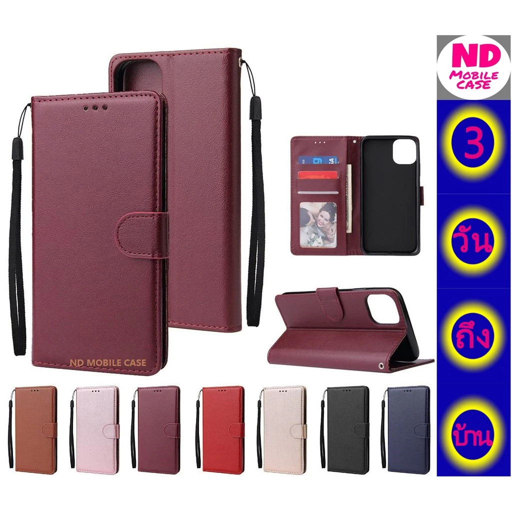 เคสฝาพับ ล็อค สำหรับ 1+ oneplus one plus 7pro 7TPro 7T 1+7T 1+7Tpro 6 6T Nord2T CE2Lite 10Pro 8T 11