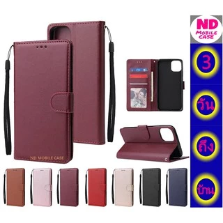 เคสฝาพับ ล็อค สำหรับ 1+ oneplus one plus 7pro 7TPro 7T 1+7T 1+7Tpro 6 6T Nord2T CE2Lite 10Pro 8T 11