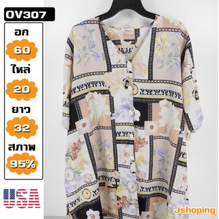 เสื้อสาวอวบ มือสอง 💥 OV307 เสื้อแบรนด์ USA เสื้อผ้าสาวอวบ  เสื้อสาวอ้วน