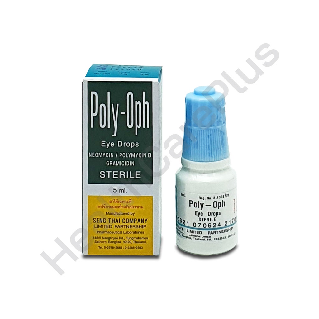 ยา หยอด ตา Vigamox