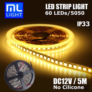 สายไฟ LED STRIPLIGHT 5050 14.4W (5M) วอร์มไวท์