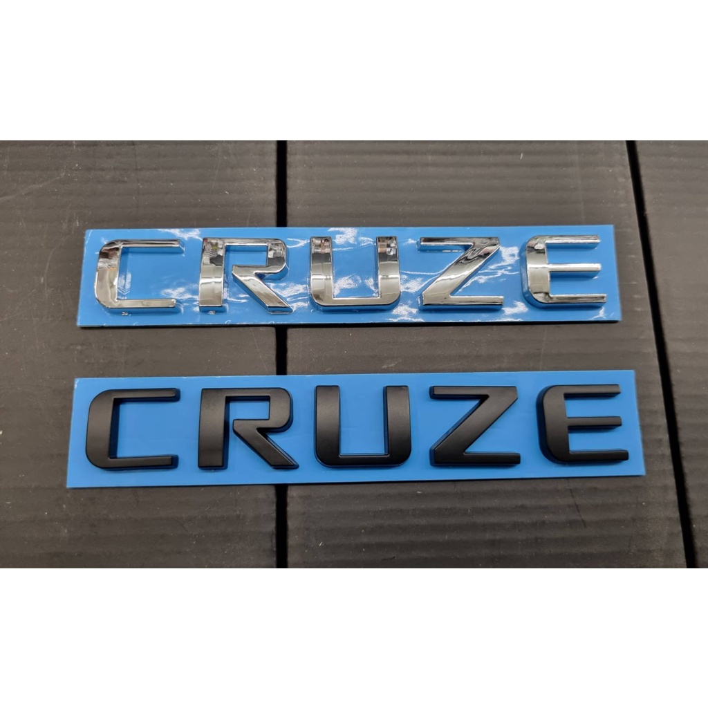 โลโก้ เชฟโรเลต ครูซ ตัวหนังสือติดด้านหลัง ขนาด 15 * 2.2 cm 2013 Chevrolet Cruze letter logog for rea