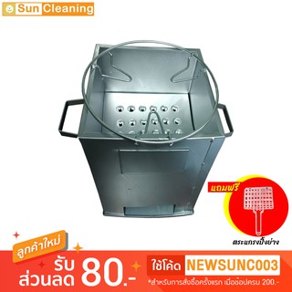 Sun Brand ชุดขาเตาปิ้งย่าง สีเงิน ขนาด 26x41x31 ซม. แถมฟรีตะแกรงปิ้ง 1อัน