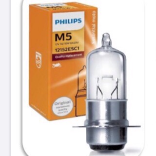 หลอดไฟรถจักรยานยนต์ แท้ยี่ห้อ PHILLIPS รุ่น12W35W