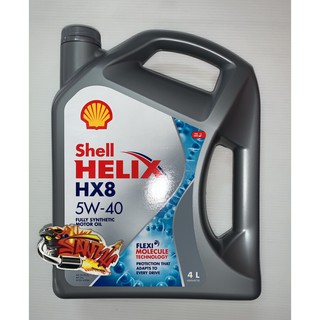 น้ำมันเครื่อง เชลล์ SHELL HELIX HX8 5W40 4ลิตร(สังเคราะแท้ เครื่องเบนซิน)