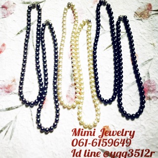 สร้อยคอมุก Morther of Pearl