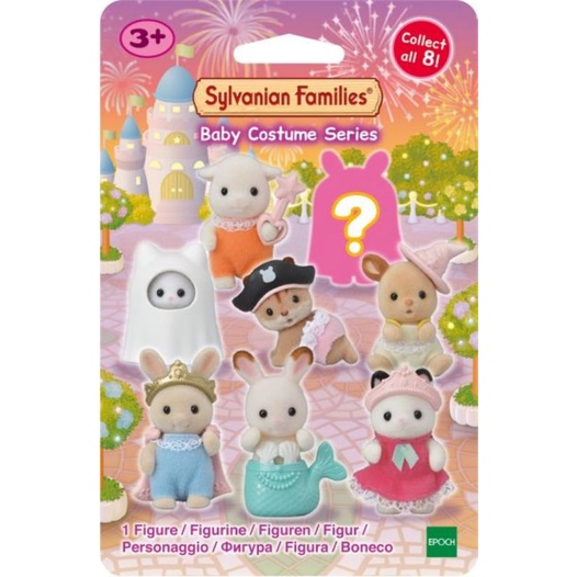 (เลือกแบบได้) Sylvanian families Baby Costume 🎈🌈