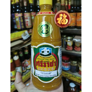 exp01/27✨สุดคุ้ม✨🌶️ซอสพริกศรีราชา​ตราภูเขาทองขวดใหญ่ (สูตรพร…