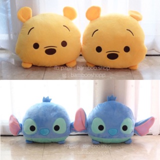 หมอนรองคอในรถ ที่รัดเบาะรถยนต์ stitch &amp; pooh