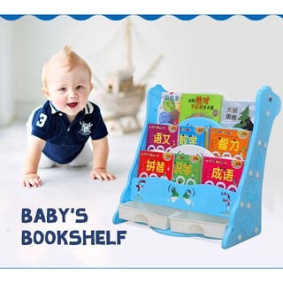 BOOKSHELF มีลิ้นชัก ชั้นวางหนังสือสำหรับคุณหนูตัวน้อย