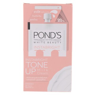 Ponds พอนด์ส ไวท์บิวตี้ โทนอัพ ขนาด 7ml/ซอง ยกกล่อง 6ซอง White Beauty Tone Up