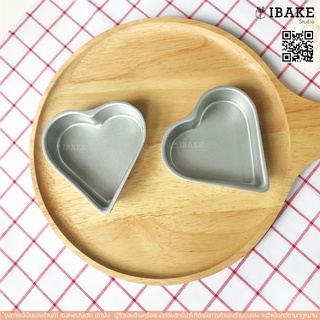 IBakeStudio พิมพ์หัวใจเล็ก 9 cm. เทฟล่อนเล็ก heart moldพร้อมส่ง