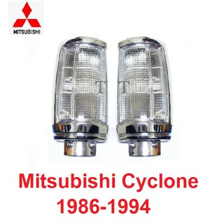 ไฟมุม ไม่มีขั้ว ขอบชุบ Mitsubishi Cyclone 1986 - 1994 มิตซูบิชิ ไซโคลน เสื้อไฟเลี้ยว เสื้อไฟมุม ไฟเลี้ยว ไฟสัญญาณ ไฟข้าง