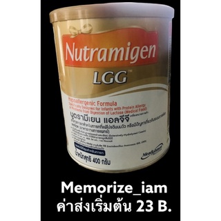 ค่าส่งถูก❗️Nutramigen LGG นูตรามีเยน แอลจีจี ขนาด 400 กรัม