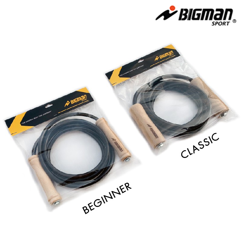 เชือกกระโดด BIGMAN รุ่น Super Black สีดำ ด้ามไม้ (1 เส้น)  เชือกออกกำลังกาย เชือกนักมวย บิ๊กแมน
