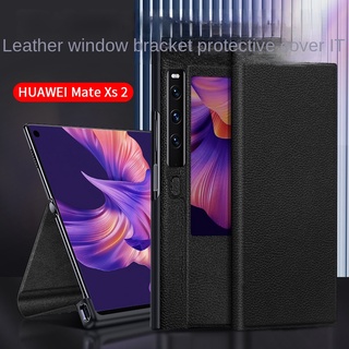 เคสโทรศัพท์มือถือ หนังวัวแท้ กันกระแทก พร้อมขาตั้งแม่เหล็ก สําหรับ Huawei Mate XS2